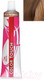 Миниатюра изображения товара Крем-краска для волос Wella Professionals Color Touch New 7/73 (60мл, средний блондин коричнево-золотой)