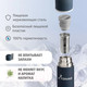Миниатюра изображения товара Термос для напитков Тонар HS.TM-033C (1л)