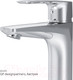 Миниатюра изображения товара Тумба с умывальником Cersanit Moduo 60 + AM.PM Gem F90A02100
