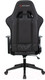 Миниатюра изображения товара Кресло геймерское Бюрократ Zombie Game RGB (черный)