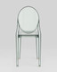 Миниатюра изображения товара Стул Stool Group Victoria Ghost / XH-8071 (серый)