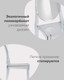 Миниатюра изображения товара Стул Stool Group Victoria Ghost / XH-8071 (серый)