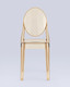 Миниатюра изображения товара Стул Stool Group Victoria Ghost / XH-8071 (янтарный)
