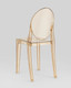 Миниатюра изображения товара Стул Stool Group Victoria Ghost / XH-8071 (янтарный)
