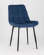 Миниатюра изображения товара Стул Stool Group Флекс / AV 405-N27-K10PM-08 (велюр синий)