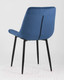 Миниатюра изображения товара Стул Stool Group Флекс / AV 405-N27-K10PM-08 (велюр синий)