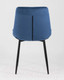 Миниатюра изображения товара Стул Stool Group Флекс / AV 405-N27-K10PM-08 (велюр синий)