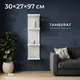 Миниатюра изображения товара Полка Mio Tesoro Фора 100E (белый)