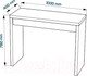 Миниатюра изображения товара Туалетный столик Mio Tesoro Энкель 100 (белый)