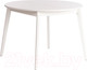 Миниатюра изображения товара Обеденный стол Tetchair Svelto (белый/белый)