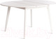 Миниатюра изображения товара Обеденный стол Tetchair Svelto (белый/белый)