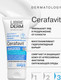 Миниатюра изображения товара Крем для рук Librederm Cerafavit Липидовосстанавливающий для очень сухой кожи (50мл)