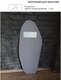 Миниатюра изображения товара Зеркало Emze 49x115 / NF.49.115