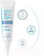 Миниатюра изображения товара Крем для лица Ducray Keracnyl Glycolic+ Для проблемной кожи (30мл)