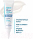 Миниатюра изображения товара Крем для лица Ducray Keracnyl Glycolic+ Для проблемной кожи (30мл)