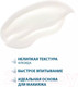 Миниатюра изображения товара Крем для лица Ducray Keracnyl Glycolic+ Для проблемной кожи (30мл)