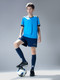 Миниатюра изображения товара Футбольная форма Kelme Football Suit / 8351ZB3158-996 (р. 130)