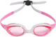 Миниатюра изображения товара Очки для плавания ARENA Spider Jr / 92338 902 (розовый/серый)