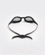 Миниатюра изображения товара Очки для плавания ARENA Spider / 000024 903 (Smoke/Black)