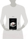 Миниатюра изображения товара Книга Like Book Жажда (Вульф Т.)