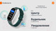 Миниатюра изображения товара Фитнес-браслет Xiaomi Mi Smart Band 8 BHR7165GL/M2239B1 (черный)