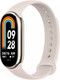 Миниатюра изображения товара Фитнес-браслет Xiaomi Mi Smart Band 8 BHR7166GL/M2239B1 (золото)