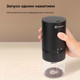 Миниатюра изображения товара Кофемолка Evolution CraftCoffe Wireless One / CCW-1