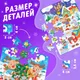 Миниатюра изображения товара Развивающая игра Puzzle Time 3 в 1. Праздник у оленят / 9690928 (с игрушкой)