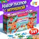 Миниатюра изображения товара Развивающая игра Puzzle Time 3 в 1. Праздник у оленят / 9690928 (с игрушкой)