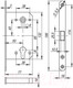 Миниатюра изображения товара Защелка врезная с фиксацией Rucetti RM1885 SC (матовый хром)