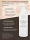 Миниатюра изображения товара Набор косметики для лица La and Te beaute LT1 Эссенция+Тоник+Маска+Крем+Патчи+Пенка+Пэды+Скребок (53001)