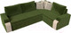 Миниатюра изображения товара Диван угловой Лига Диванов Николь правый / 29378 (микровельвет зеленый/экокожа бежевый)