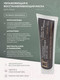 Миниатюра изображения товара Набор косметики для лица La and Te beaute LT5 Крем для лица+Маска+Пенка+Тоник+Бальзам+Роллик (53005)
