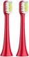 Миниатюра изображения товара Набор насадок для зубной щетки Revyline RL 040 / 7459 (2шт)