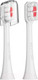 Миниатюра изображения товара Набор насадок для зубной щетки Revyline RL 070 / 7312 (2шт, белый)