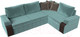 Миниатюра изображения товара Диван угловой Лига Диванов Николь правый / 102971 (велюр бирюзовый/экокожа коричневый)