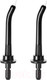 Миниатюра изображения товара Набор насадок для ирригатора Revyline RL 650/850 / 6057 (2шт, черный)