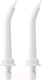 Миниатюра изображения товара Набор насадок для ирригатора Revyline RL 660/610 / 6422 (2шт, белый)