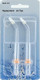 Миниатюра изображения товара Набор насадок для ирригатора Revyline RL 450 / 5191 (2шт)
