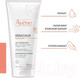Миниатюра изображения товара Молочко для тела Avene XeraCalm Nutrition Легкое питательное (200мл)