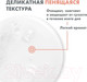 Миниатюра изображения товара Гель для душа Avene XeraCalm Nutrition Питательный очищающий (500мл)
