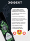Миниатюра изображения товара Гель для бритья Cool Rule Для чувствительной кожи успокаивающий c алое вера  (200мл)
