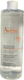 Миниатюра изображения товара Лосьон для снятия макияжа Avene Мицеллярный (400мл)