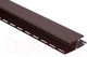 Миниатюра изображения товара Н-профиль Альта-профиль Т-18 ВН (3м, коричневый)