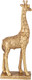 Миниатюра изображения товара Статуэтка Lefard Жираф / 248-099