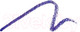 Миниатюра изображения товара Карандаш для глаз Eye Care Cosmetics Lilas (1.1г)