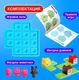 Миниатюра изображения товара Настольная игра Лас Играс Kids. Спрячь хрюшку / 9558844