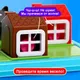 Миниатюра изображения товара Настольная игра Лас Играс Kids. Спрячь хрюшку / 9558844