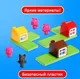 Миниатюра изображения товара Настольная игра Лас Играс Kids. Спрячь хрюшку / 9558844