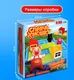 Миниатюра изображения товара Настольная игра Лас Играс Kids. Спрячь хрюшку / 9558844